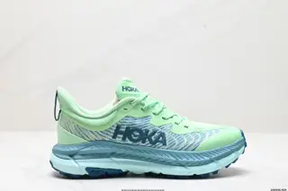 HOKA MAFATE SPEED THREE 2 Ultra-lightweight thick-soled lightweight mountain running shoes 1129930