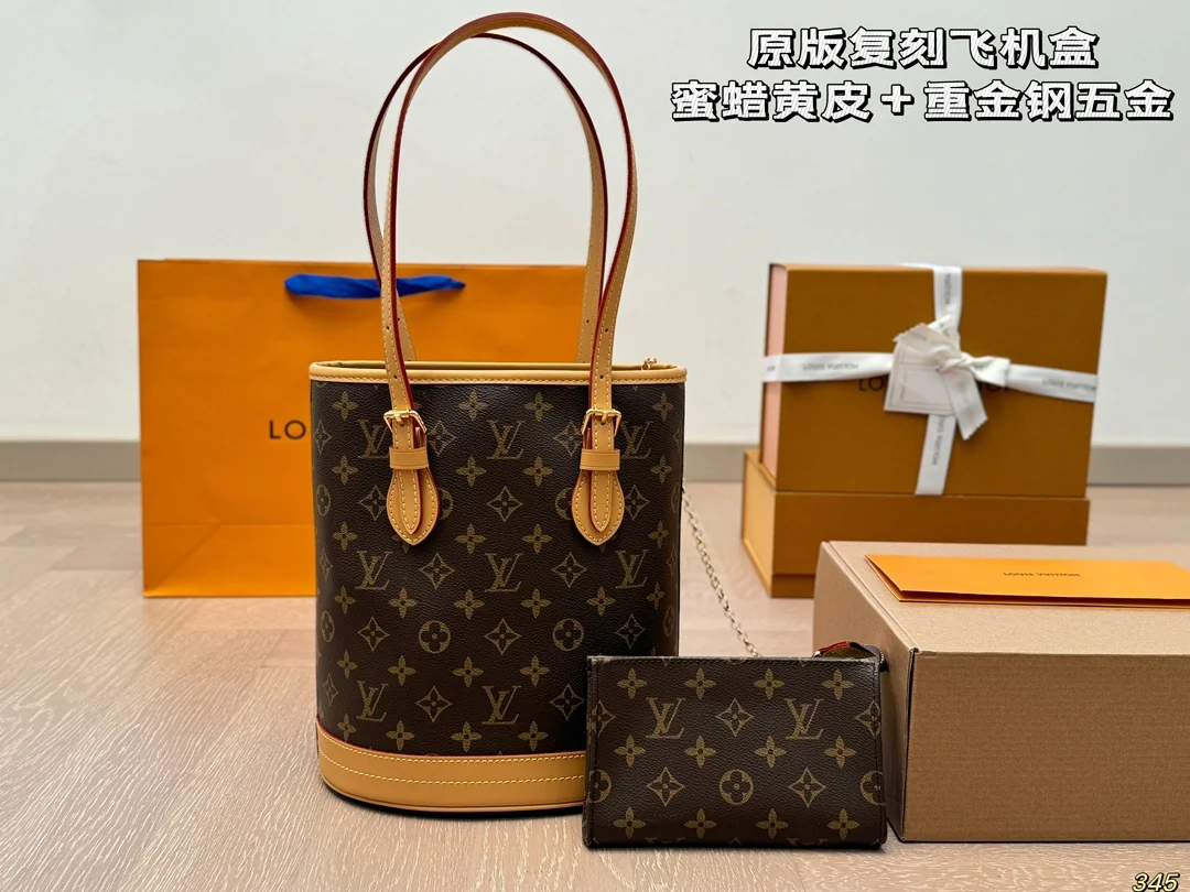 Louis Vuitton Bucket Bag
