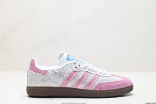 Adidas Originals Samba OG Samba Series Gentleman German Training Football Style All-match B75806