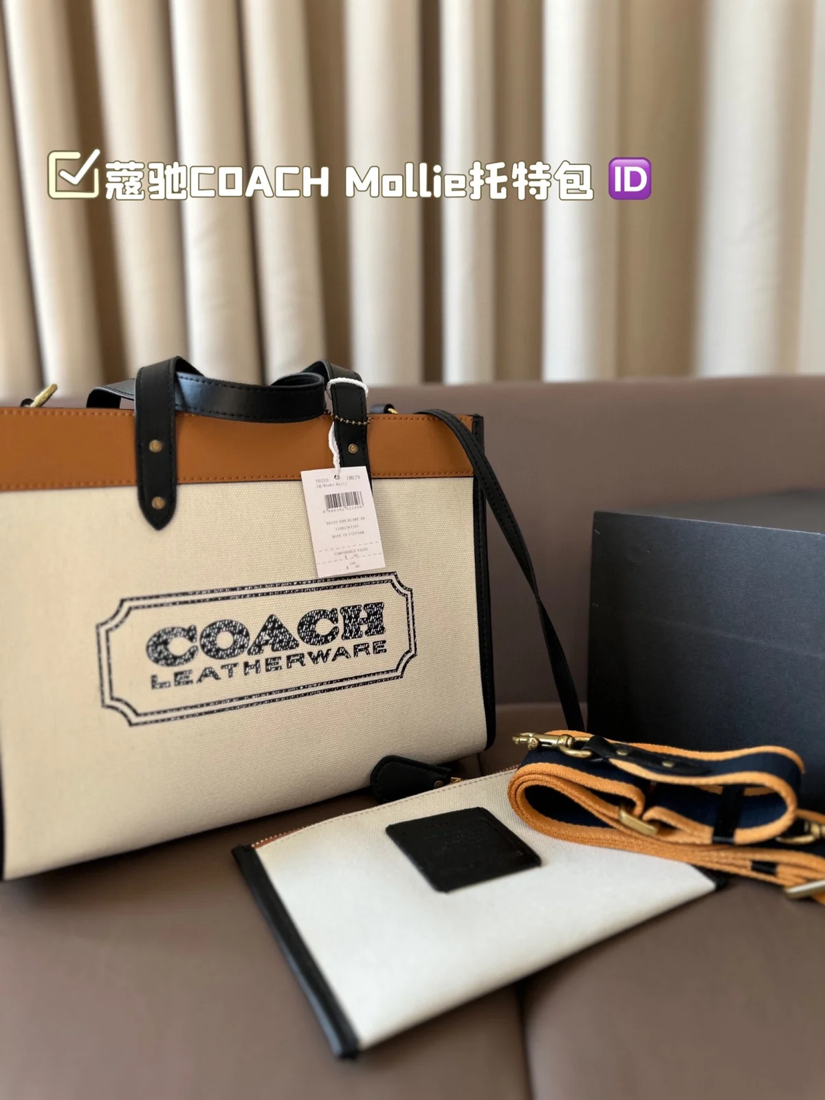 COACH Tote