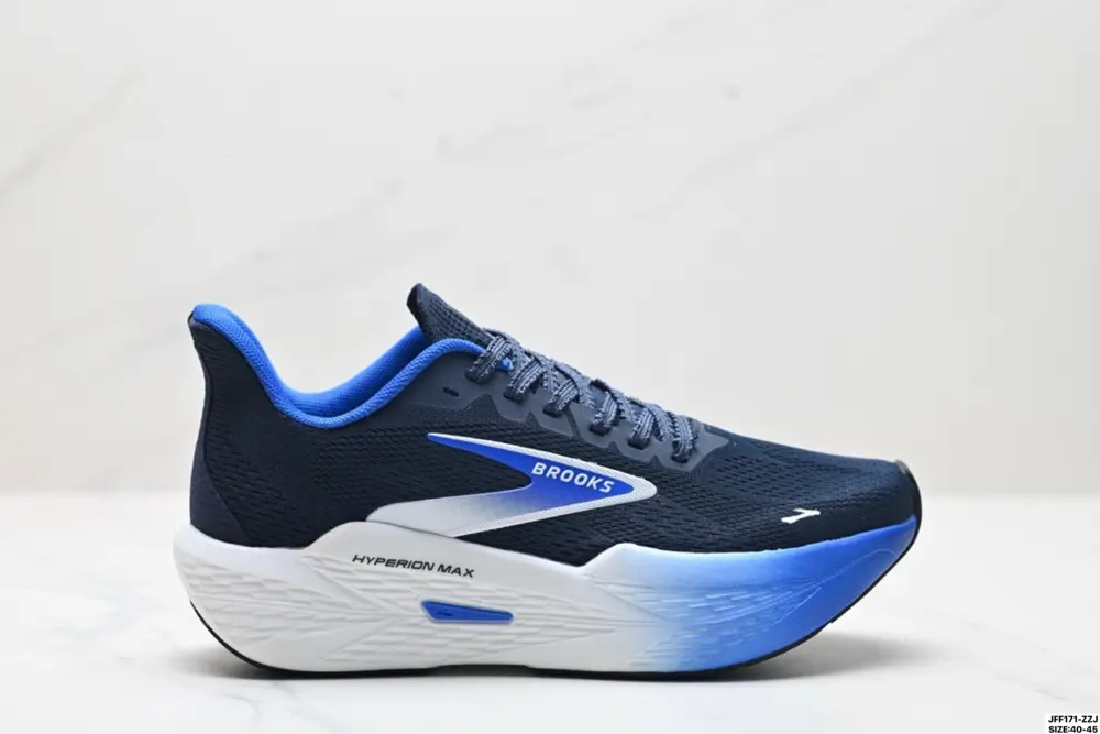 Brooks Hyperion Max 2 Shock Absorption Marathon Professional Running Shoes 110434