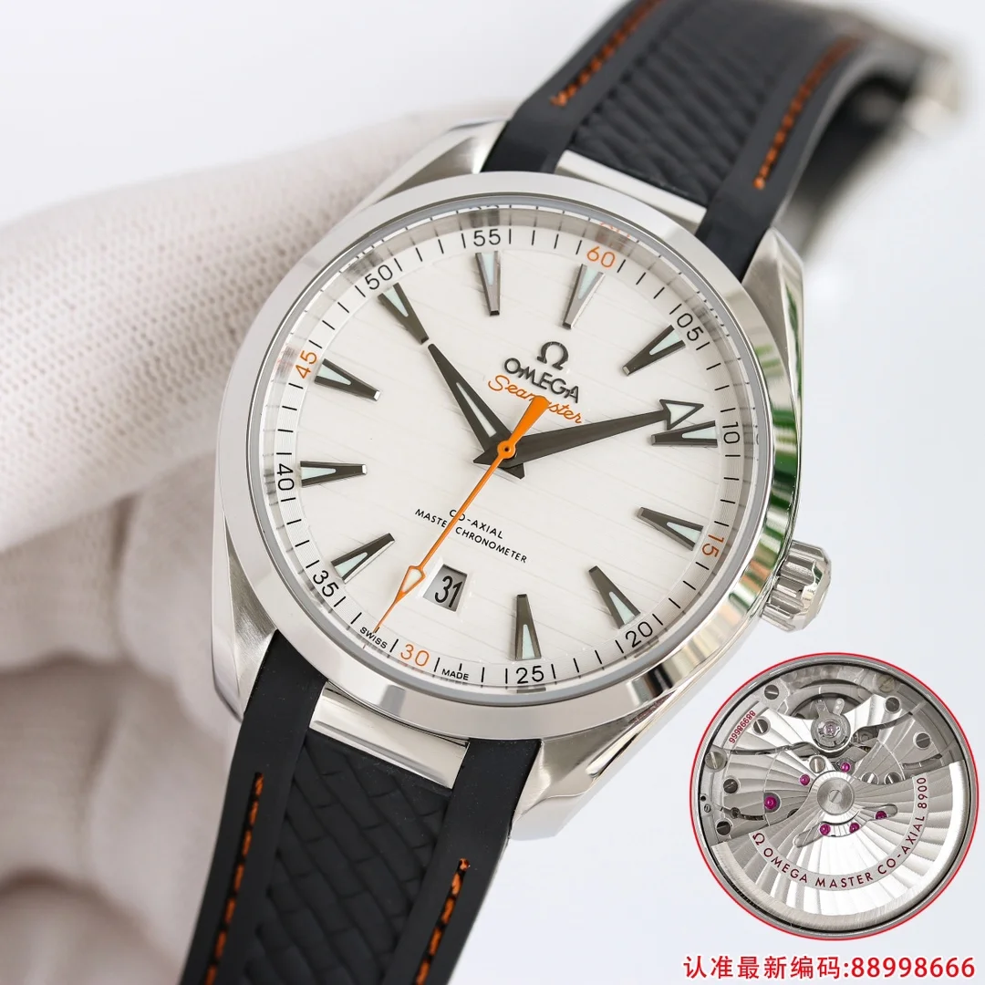 Omega Seamaster