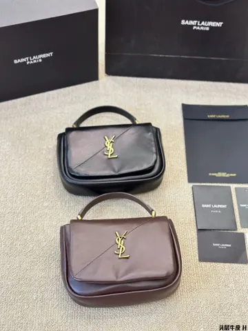 Yves Saint Laurent Bag