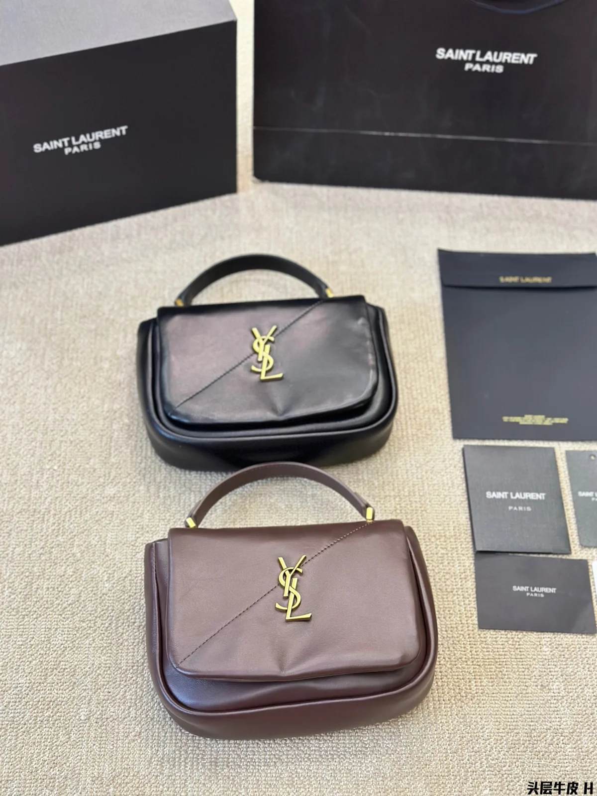 Yves Saint Laurent Bag