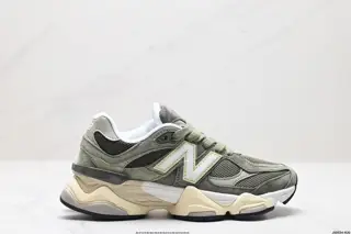 Joe Freshgoods x New Balance Shoes U9060JF
