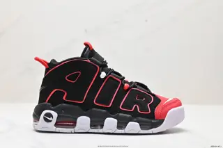 Nike WMNS Air More Uptempo GS “Barely Green0” Pippen first generation series classic high DV1879-001
