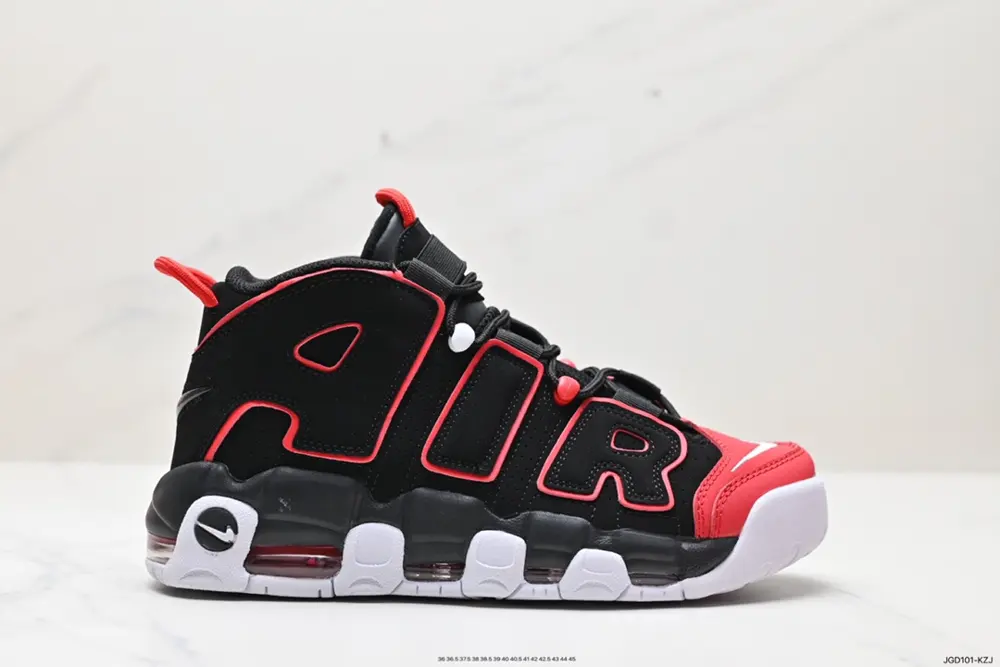 Nike WMNS Air More Uptempo GS “Barely Green0” Pippen first generation series classic high DV1879-001