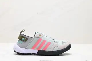 Adidas Adidar Climacool TERREX CC BOAT S.RDY sports river trekking shoes outdoor wading