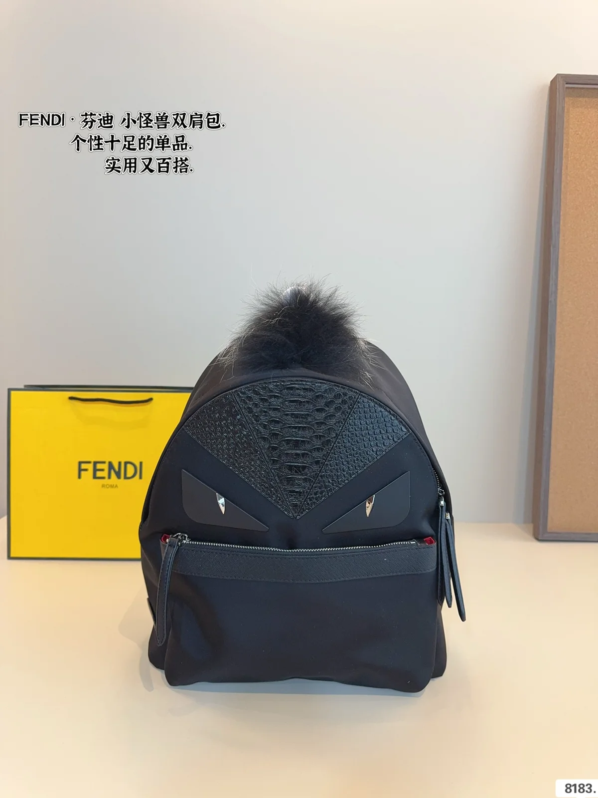 other Backpack