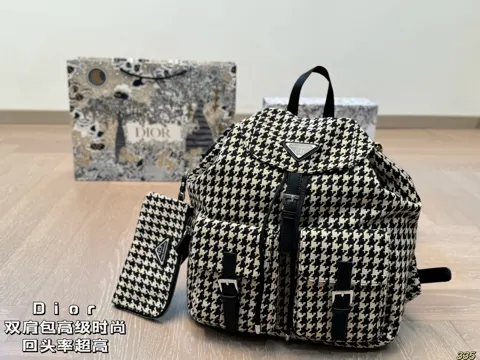 Dior Backpack