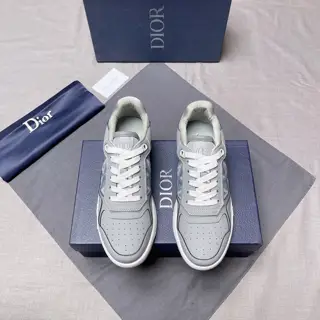 Dior New Products in the Gang Series [Continue Dior’s classic style