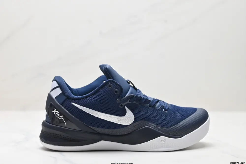 Nike Zoom Kobe VIII 8 System Prelude Kobe ZK8 series low-top replica practical sports HF9550-400