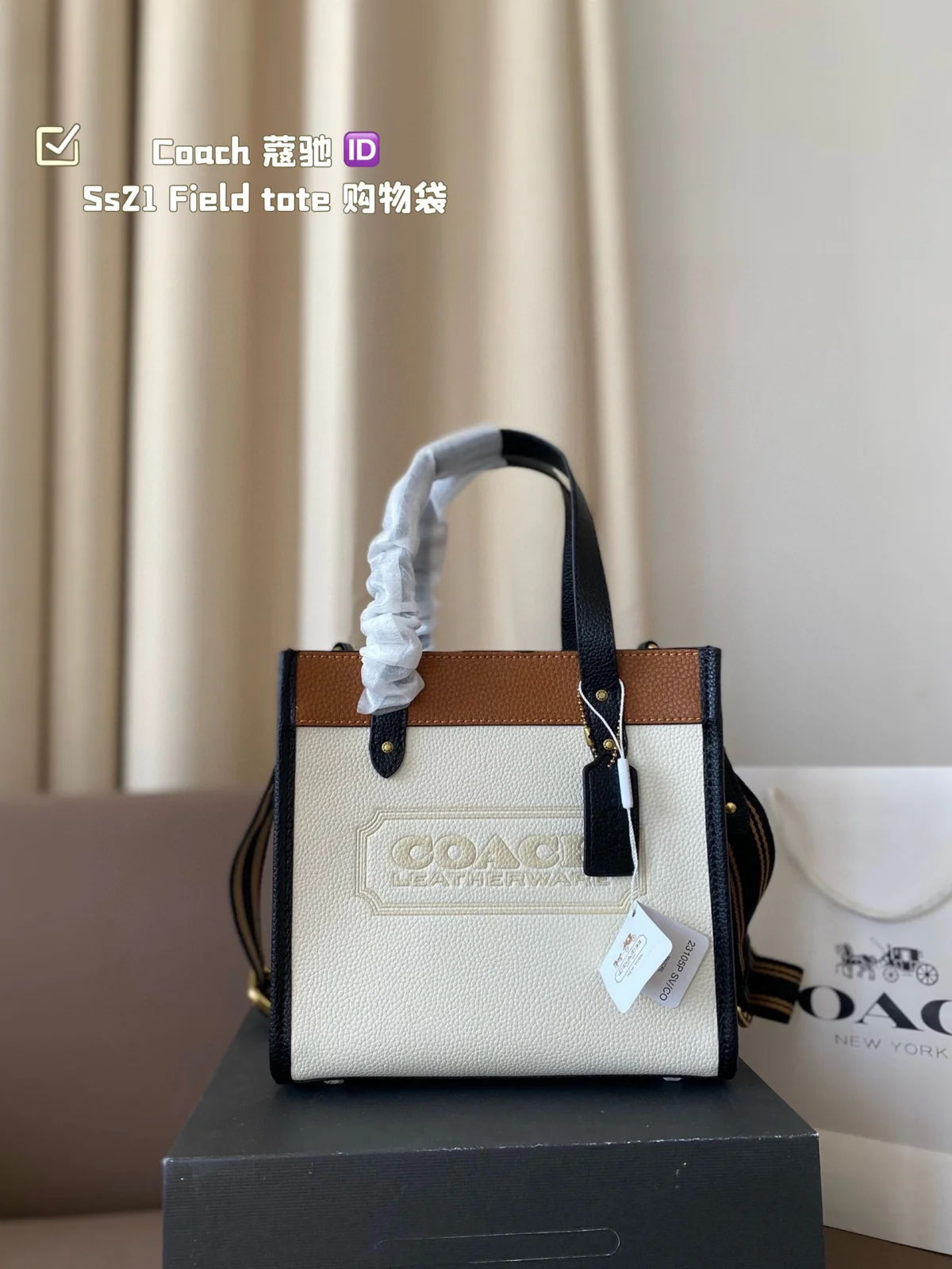 COACH Tote