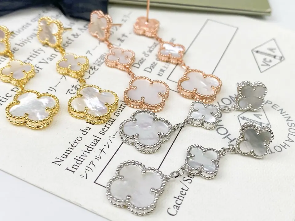 Van Cleef & Arpels Sweet series three-flower four-leaf clover earrings