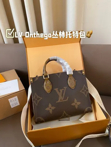 Louis Vuitton OnTheGo