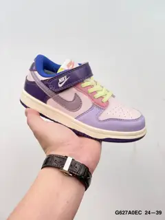 Nike SB Dunk Low SB Dunk Series Retro Leisure Sports Skateboard Shoes. Soft and comfortable