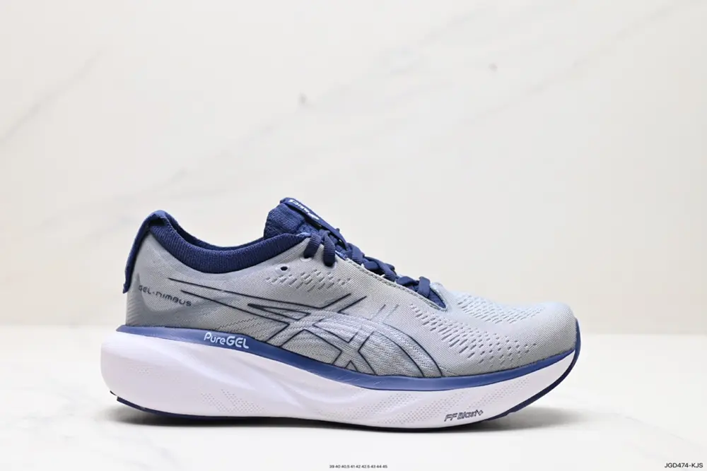 Asics GEL-NIMBUS 25 stable running shoes have a double-layer jacquard mesh design on the 1011B547-401