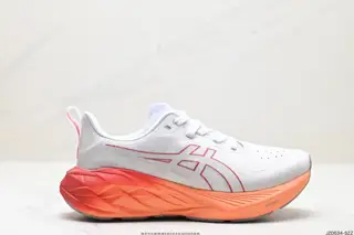 ASICS/Asics breathable mesh upper with some synthetic leather material. Adopts new AHAR+ 1011B693-103