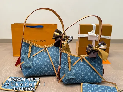 Louis Vuitton Tote