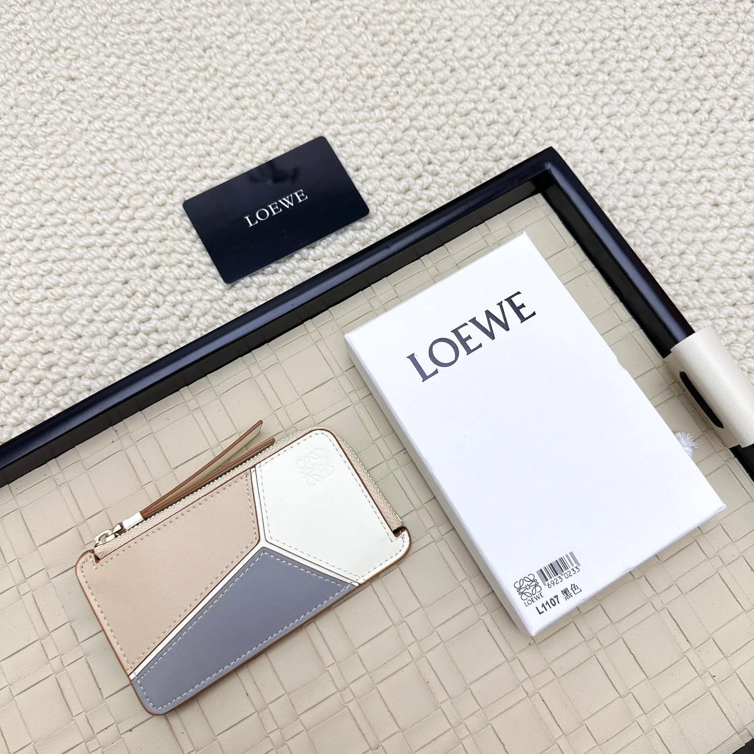 Loewe Card Holder