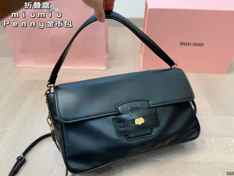 MiuMiu Baguette 1950S