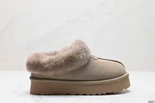 UGG nubuck sheepskin