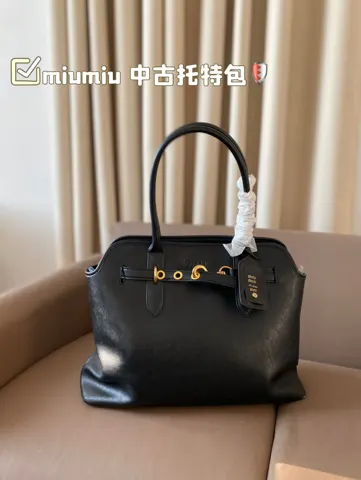 MiuMiu Tote