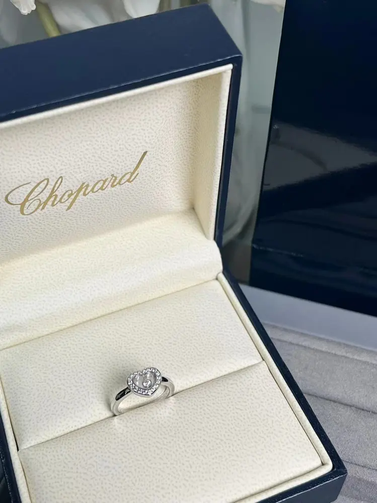 Chopard ring