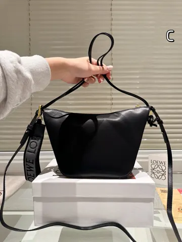 Loewe Hammock