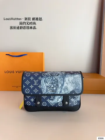 Louis Vuitton Crossbody