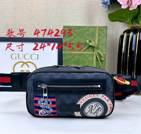 Gucci Bag
