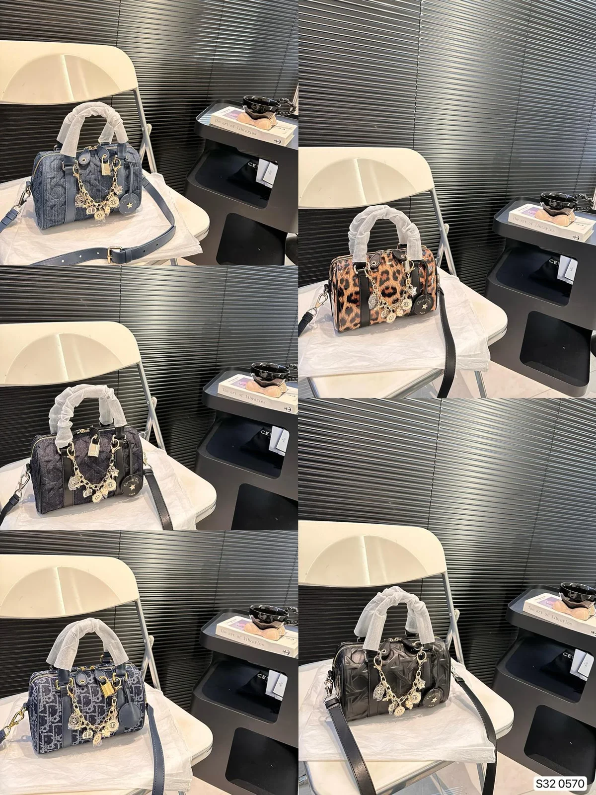 Dior Bag