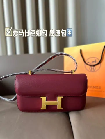 Hermès Bag