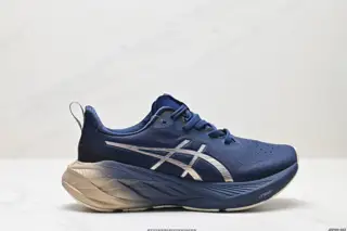 Asics breathable mesh upper with some synthetic leather material uses the new AHAR+ rubber 1011B945-400