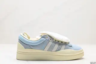 Bad Bunny x adidas originals Campus Bad Bunny Trendy Casual Non-slip Wear-resistant Sneakers FZ5823
