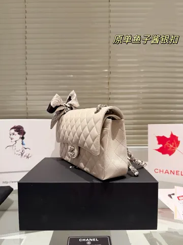 Chanel Bag