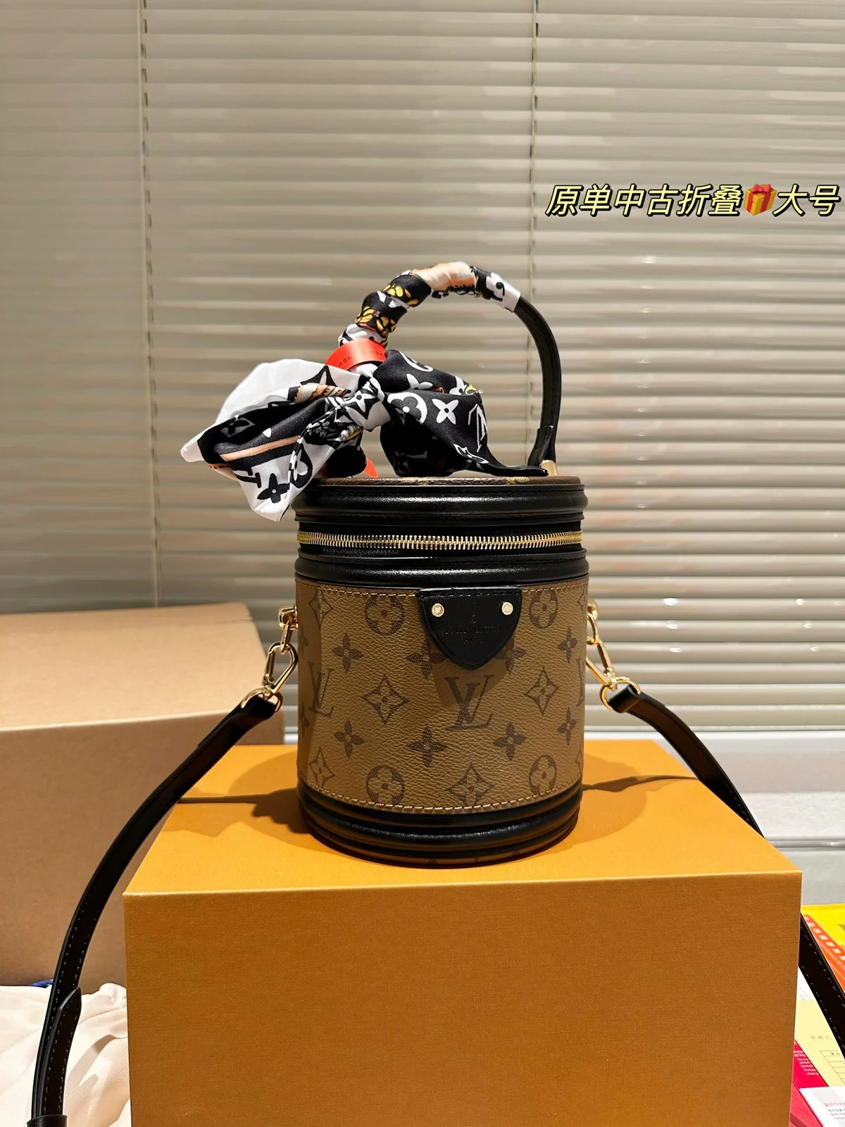 Louis Vuitton Bucket Bag
