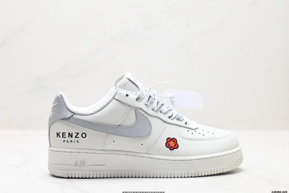 NIKE AIR FORCE 1’07 Sneakers
