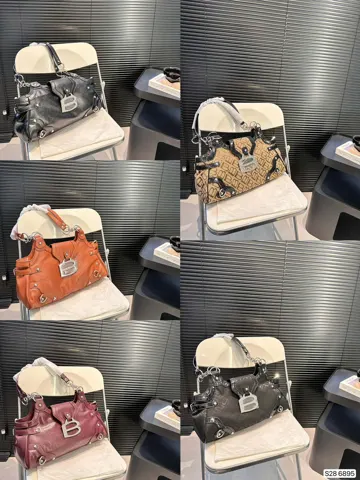 Balenciaga Shoulder Bag