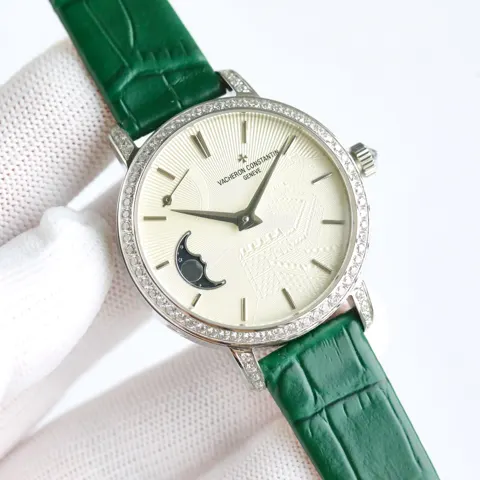 Vacheron Constantin Watch
