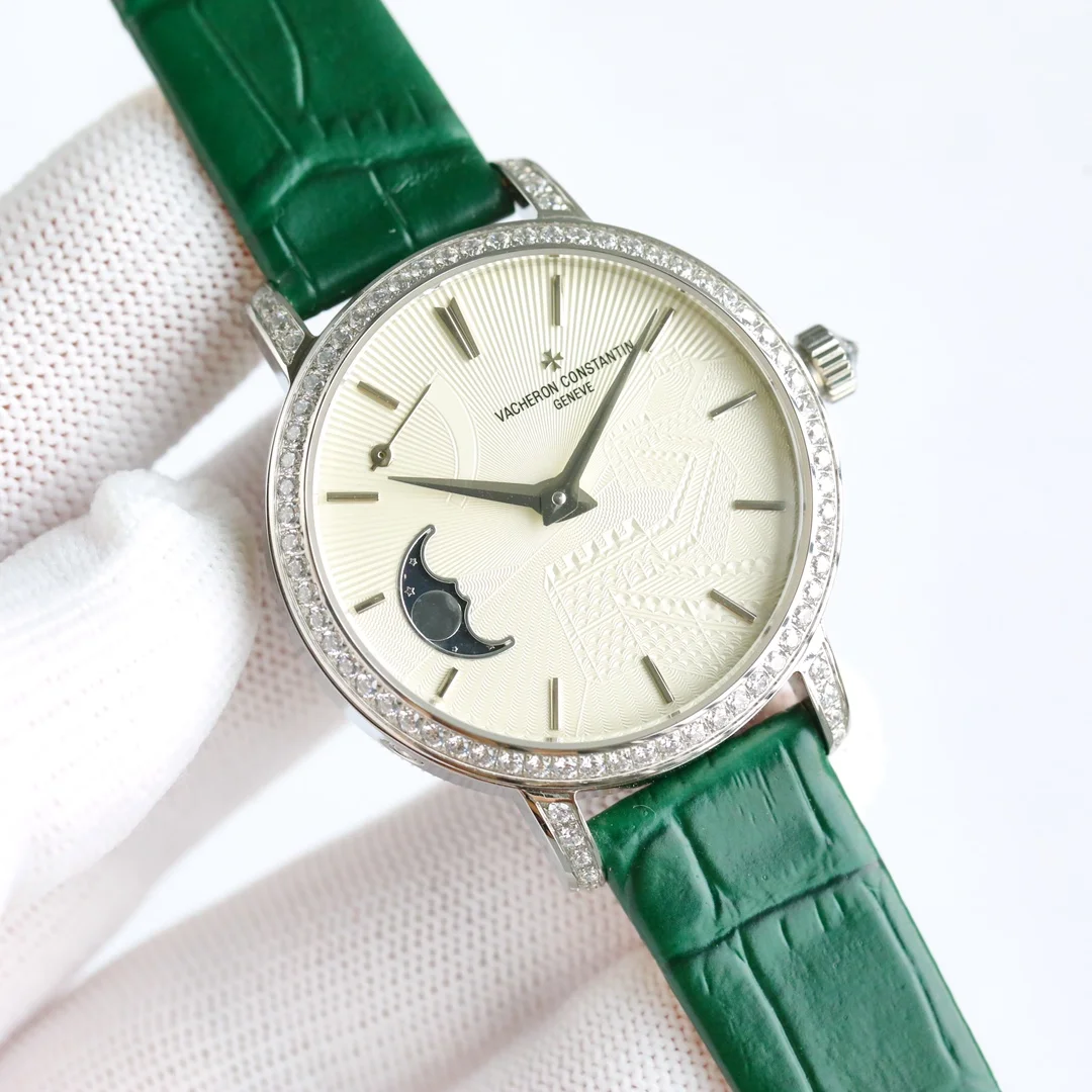 Vacheron Constantin Watch