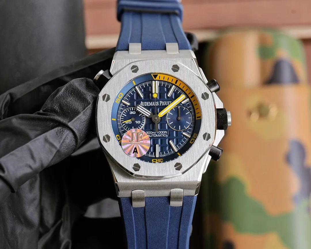 Audemars Piguet Royal Oak
