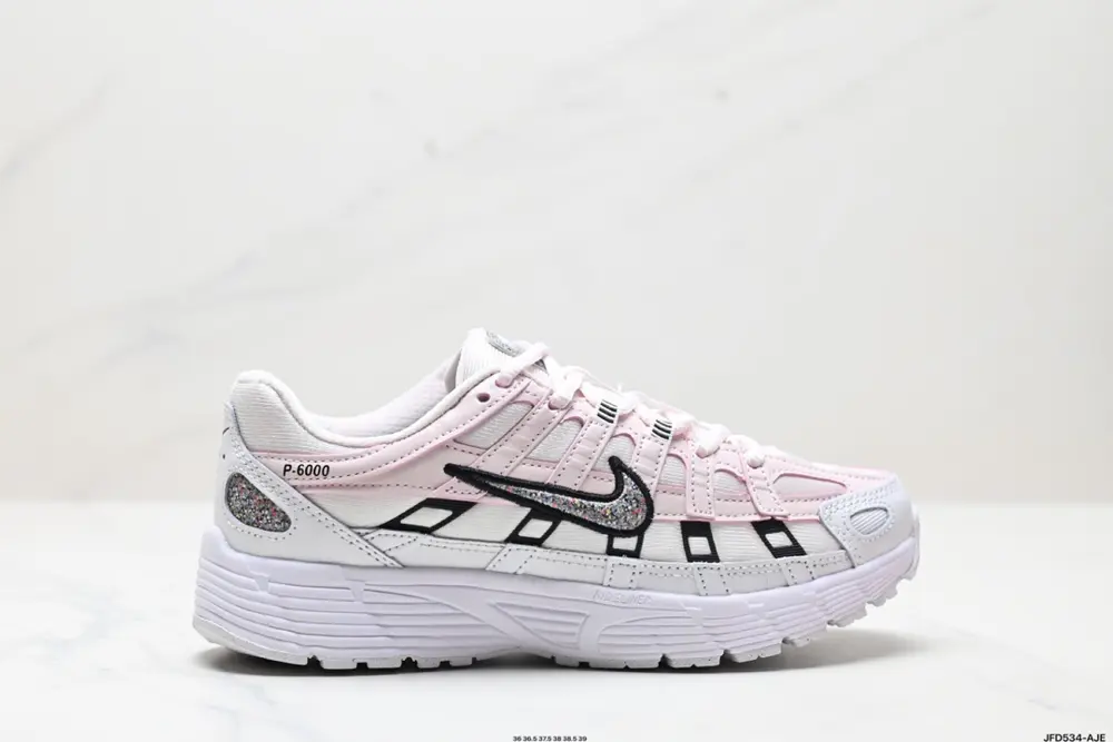 Nike Initiator Running Nike INS Sneakers CJ9585-600