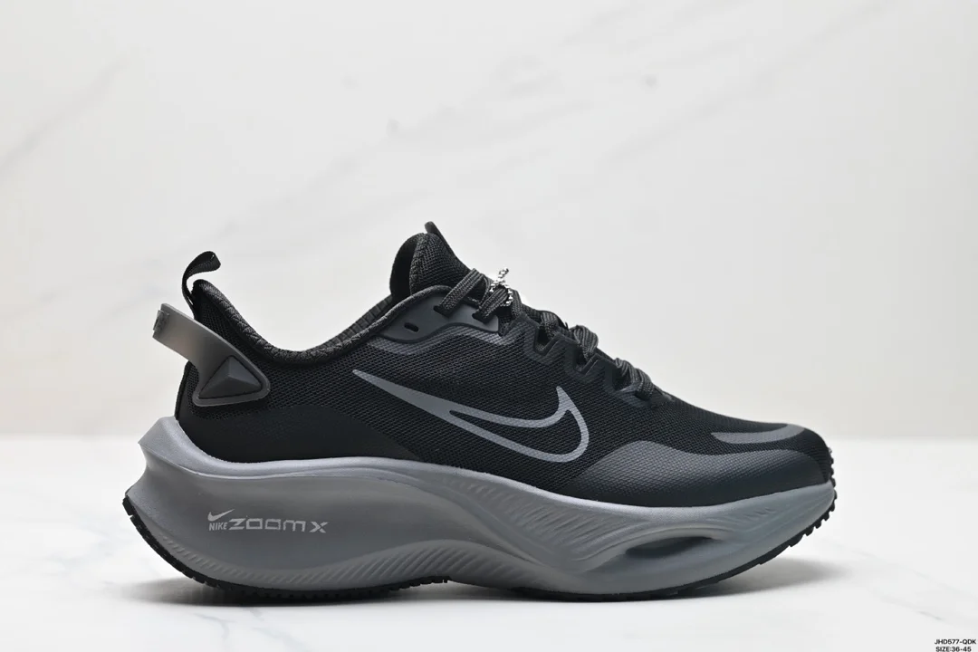 NIKE Air Zoom Plus Sneakers