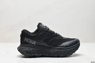 HOKA M STINSON ATR 6 new color scheme This brand comes from the Maori language of New Shoes 1110506