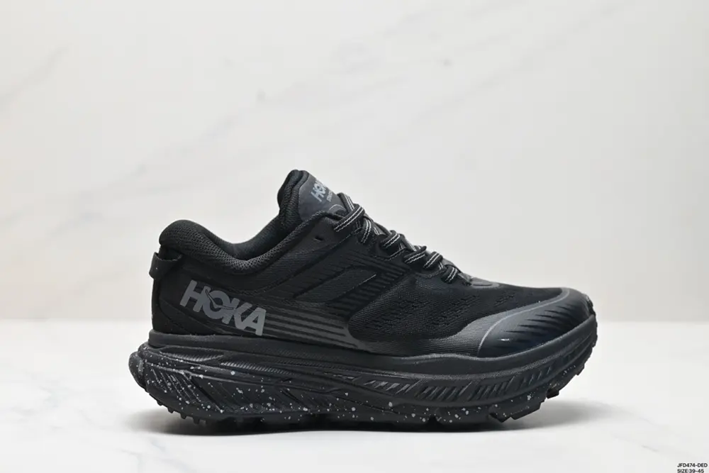HOKA M STINSON ATR 6 new color scheme This brand comes from the Maori language of New Shoes 1110506