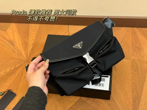 Prada Bag