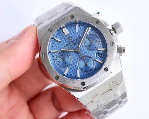 Vacheron Constantin Royal Oak 26715BC