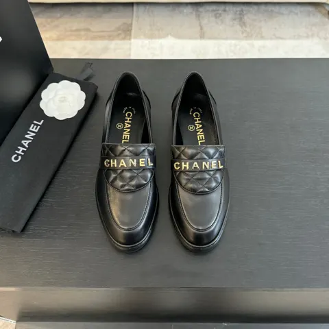 A must-have for Chanel in spring and summer