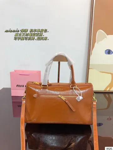MiuMiu Bag